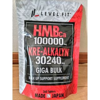 クレアルカリンサプリ100000mg　360粒(その他)