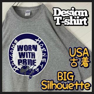 カレッジ Tシャツ ホーネッツ チームロゴ 蜂 ビックサイズ USA古着 グレー(Tシャツ/カットソー(半袖/袖なし))