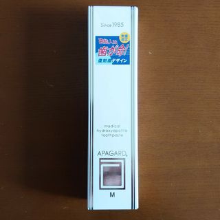 アパガードM 復刻版デザイン(80g)(歯磨き粉)