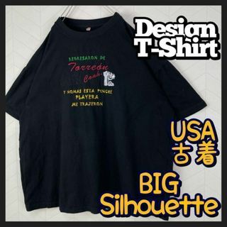 USA古着 デザイン Tシャツ 刺繍ロゴ ビックサイズ 半袖 ゆるだぼ 企業ロゴ(Tシャツ/カットソー(半袖/袖なし))