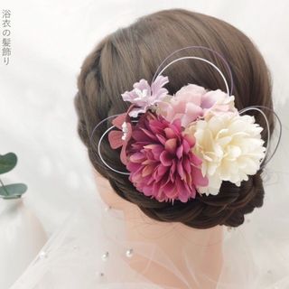 【新品】和風　ヘアアクセ　髪飾り　赤　ピンク　発表会　入学式　和装(その他)