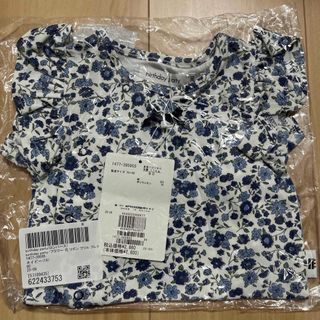 新品未開封☆花柄ロンパース　80