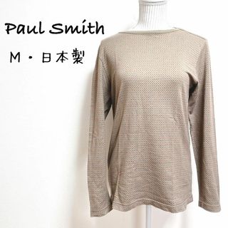 Paul Smith - ポールスミス　長袖カットソー　コットン100% 日本製【M】総柄　カジュアル