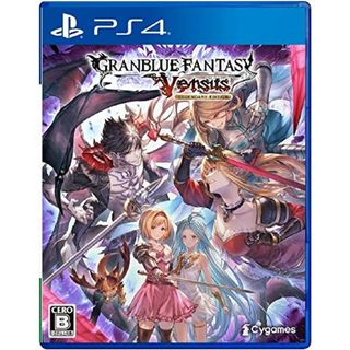 グランブルーファンタジー ヴァーサス レジェンダリーエディション - PS4(その他)