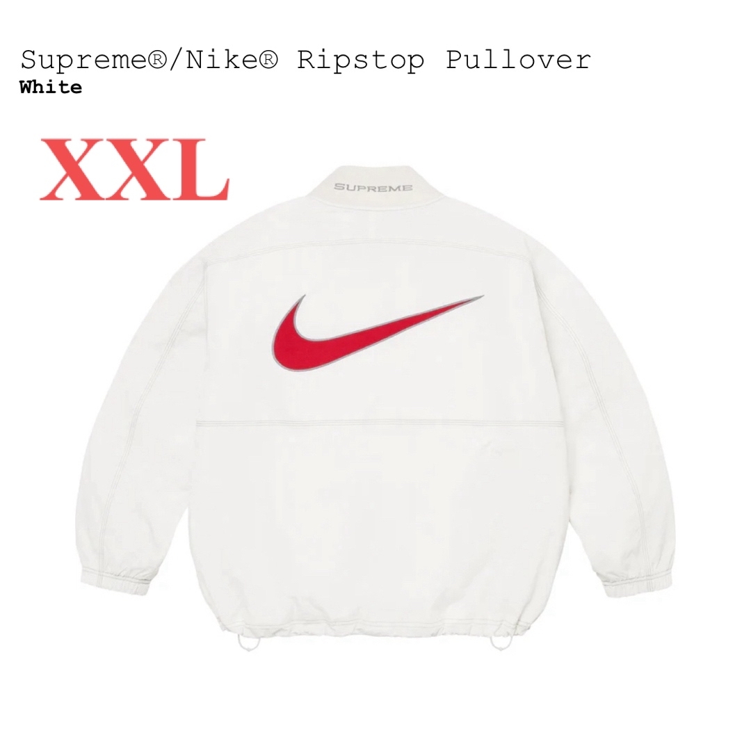 Supreme(シュプリーム)のSupreme x Nike Ripstop Pullover メンズのジャケット/アウター(その他)の商品写真