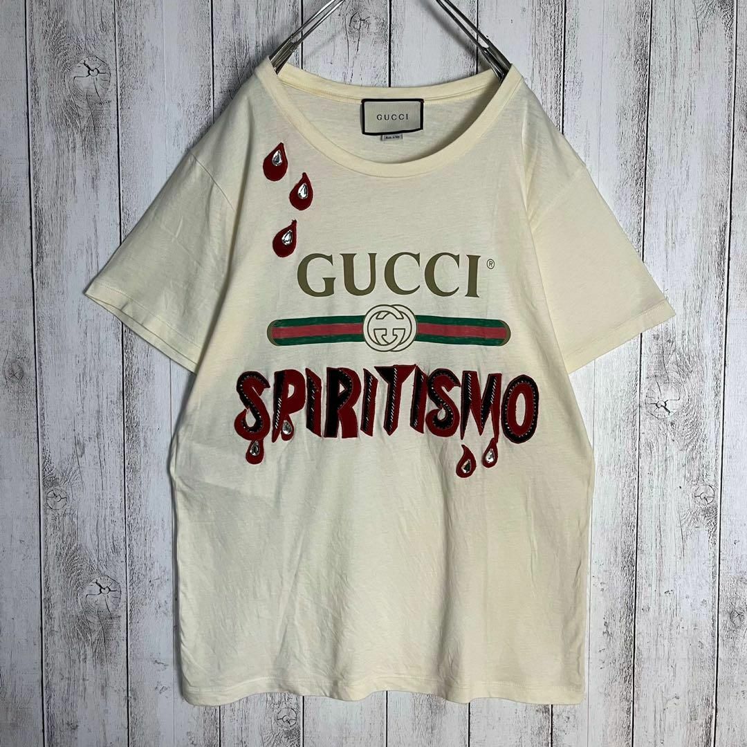 Gucci(グッチ)のグッチ GUCCI☆ビッグロゴ入りTシャツ SPIRITISMO 入手困難 メンズのトップス(Tシャツ/カットソー(半袖/袖なし))の商品写真