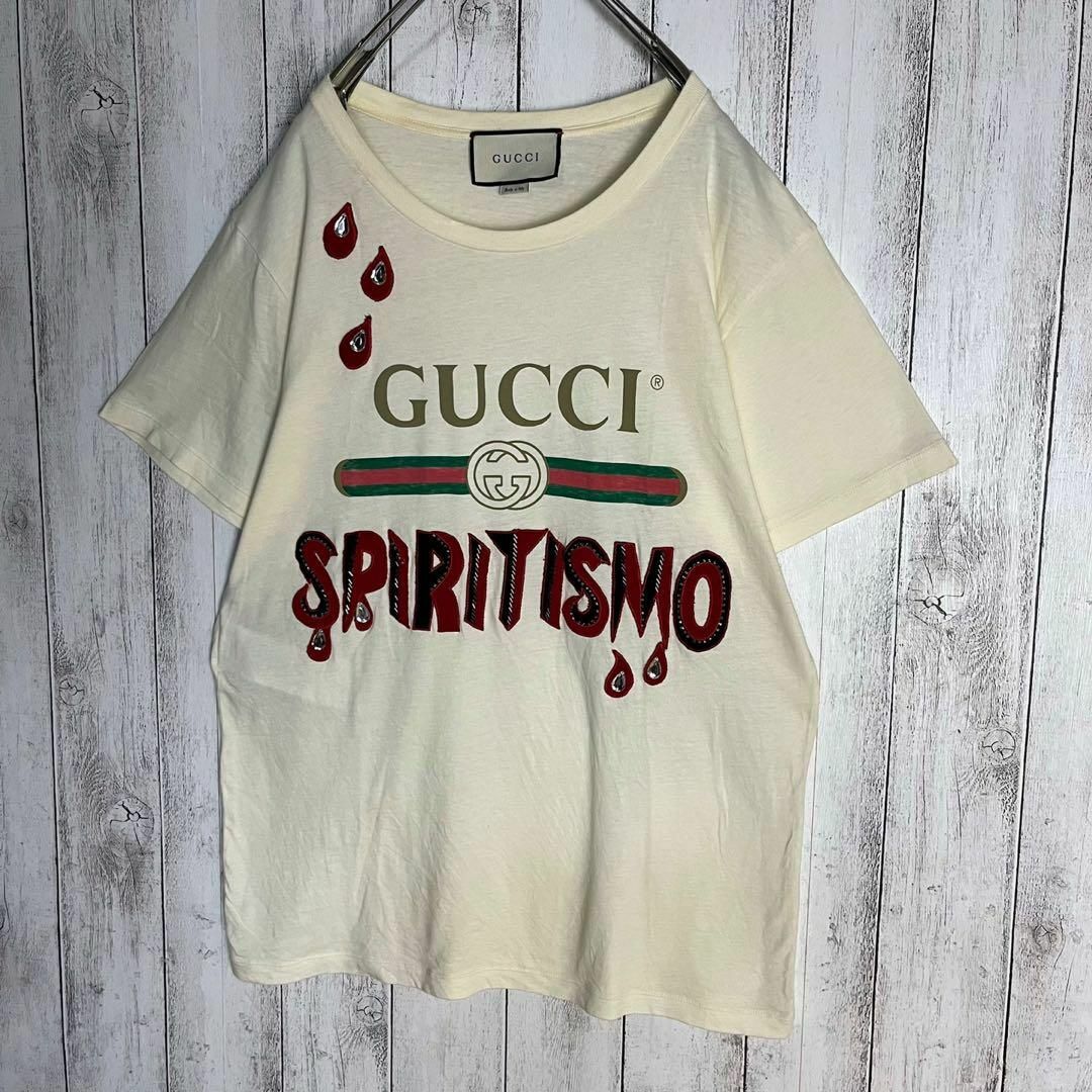 Gucci(グッチ)のグッチ GUCCI☆ビッグロゴ入りTシャツ SPIRITISMO 入手困難 メンズのトップス(Tシャツ/カットソー(半袖/袖なし))の商品写真