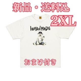 ヒューマンメイド(HUMAN MADE)の★2XL・新品・送料込★HUMAN MADE Graphic T-Shirt(Tシャツ/カットソー(半袖/袖なし))