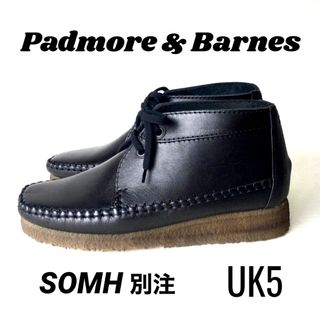 PADMORE & BARNES パドモア&バーンズ ワラビー UK5 24cm(ブーツ)