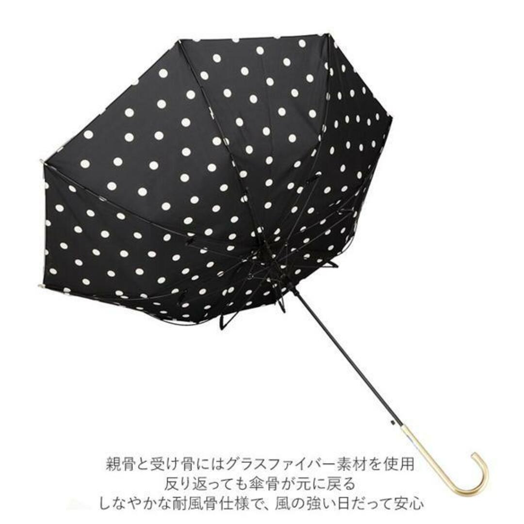 amusant sous la pluie 60cmBJ 耐風 スリム 長傘 レディースのファッション小物(傘)の商品写真