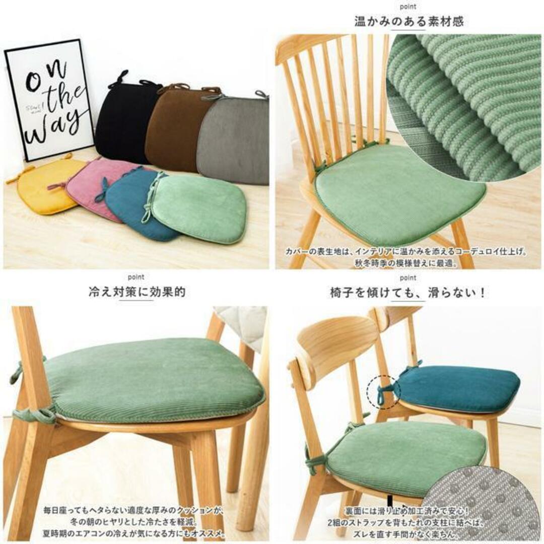 【並行輸入】椅子 クッション 2枚セット pmycou005s2 インテリア/住まい/日用品の椅子/チェア(その他)の商品写真