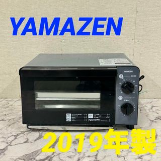 17152 オーブントースター YAMAZEN  2019年(調理機器)