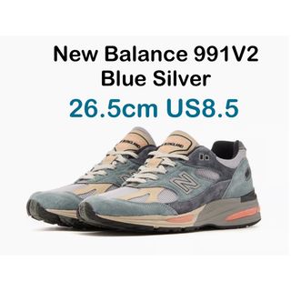 ニューバランス(New Balance)のNew Balance 991V2 Blue Silver 26.5 (スニーカー)