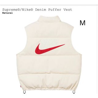 シュプリーム(Supreme)のSupreme x Nike Denim Puffer Vest (ダウンベスト)