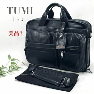 TUMI - TUMI トゥミ ビジネスバッグ ブリーフケース オールレザー ブラック 通勤