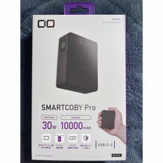 シーアイオー(CIO)のCIO SMCPRO-30W2C-BK(バッテリー/充電器)