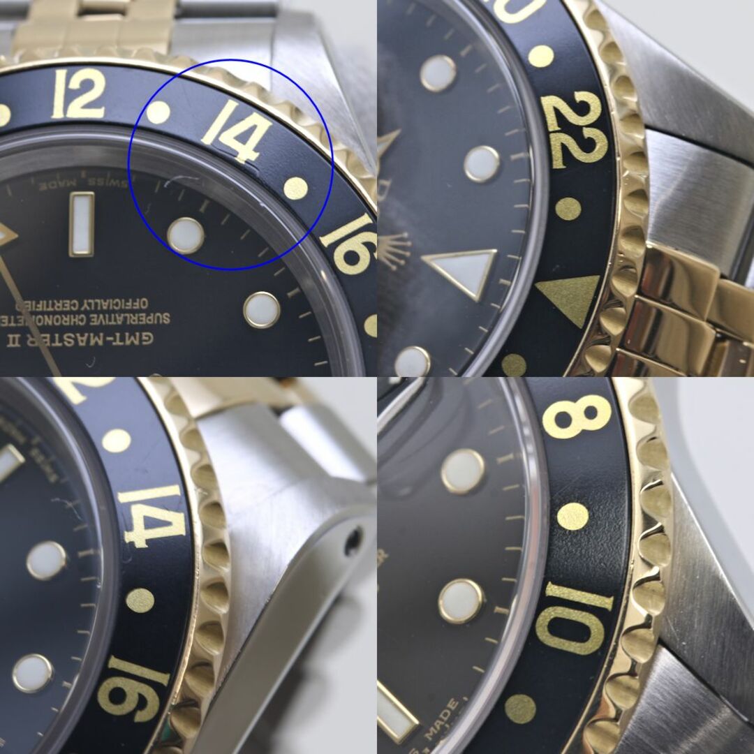 ROLEX(ロレックス)のROLEX ロレックス GMTマスター2 16713 ジュビリーブレス【磨き済】K18YG イエローゴールド xステンレススチール  メンズ /39407【中古】【腕時計】 メンズの時計(腕時計(アナログ))の商品写真