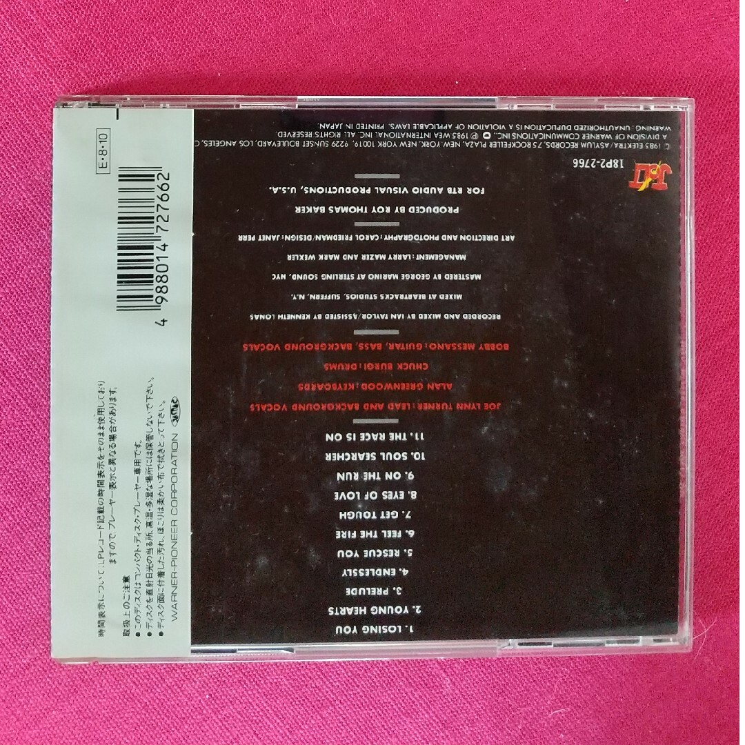 ジョー・リン・ターナー／レスキュー・ユー エンタメ/ホビーのCD(ポップス/ロック(洋楽))の商品写真