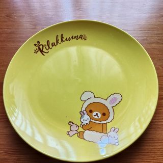 リラックマプレートお皿(食器)