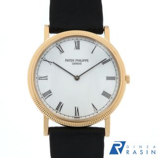 パテックフィリップ(PATEK PHILIPPE)のパテックフィリップ カラトラバ  3520J メンズ 中古 腕時計(腕時計(アナログ))