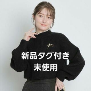 Apuweiser-riche - 新品タグ付き！パールネッククロップドニット黒