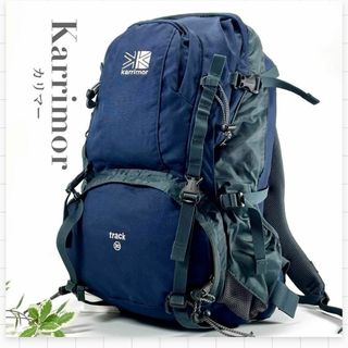 カリマー(karrimor)のカリマー track 30 ネイビー リュック バックパック トレッキング(登山用品)