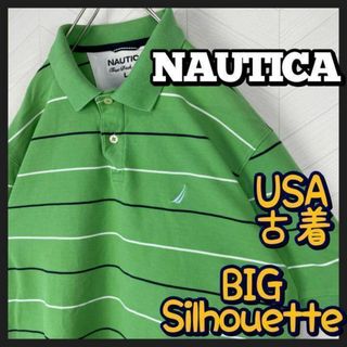 ノーティカ(NAUTICA)のUSA古着 ノーティカ ボーダー ポロシャツ 黄緑 半袖 刺繍 ロゴ ゆるだぼ(ポロシャツ)