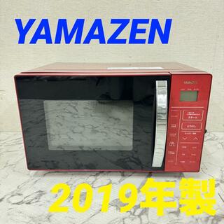 17017 ターンテーブルオーブンレンジ YAMAZEN YRC-0161VE(電子レンジ)