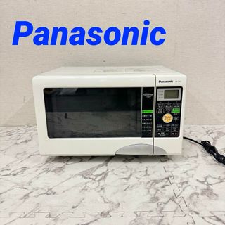 17016 ターンテーブルオーブンレンジPanasonic NE-T151(電子レンジ)