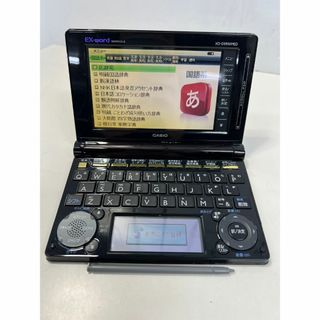 カシオ(CASIO)のCASIO EX-word DATAPLUS6 電子辞書 XD-D5900MED(電子ブックリーダー)