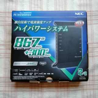 エヌイーシー(NEC)のNEC 無線LANルーター  PA-WG1200HS4(PC周辺機器)