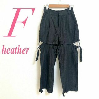 Heather　ヘザー　ワイドパンツ カジュアル サイドカット