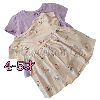 ネクスト(NEXT)の●未使用●4-5才　フェアリー柄　トップス　セット(Tシャツ/カットソー)