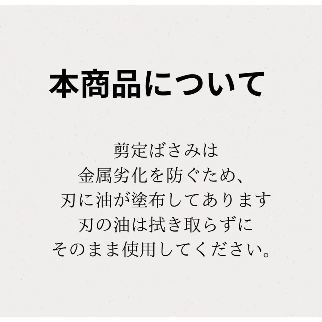 剪定はさみ 剪定鋏 枝切り ガーデニング はさみ 剪定ハサミ 剪定バサミ 果樹 インテリア/住まい/日用品の日用品/生活雑貨/旅行(日用品/生活雑貨)の商品写真