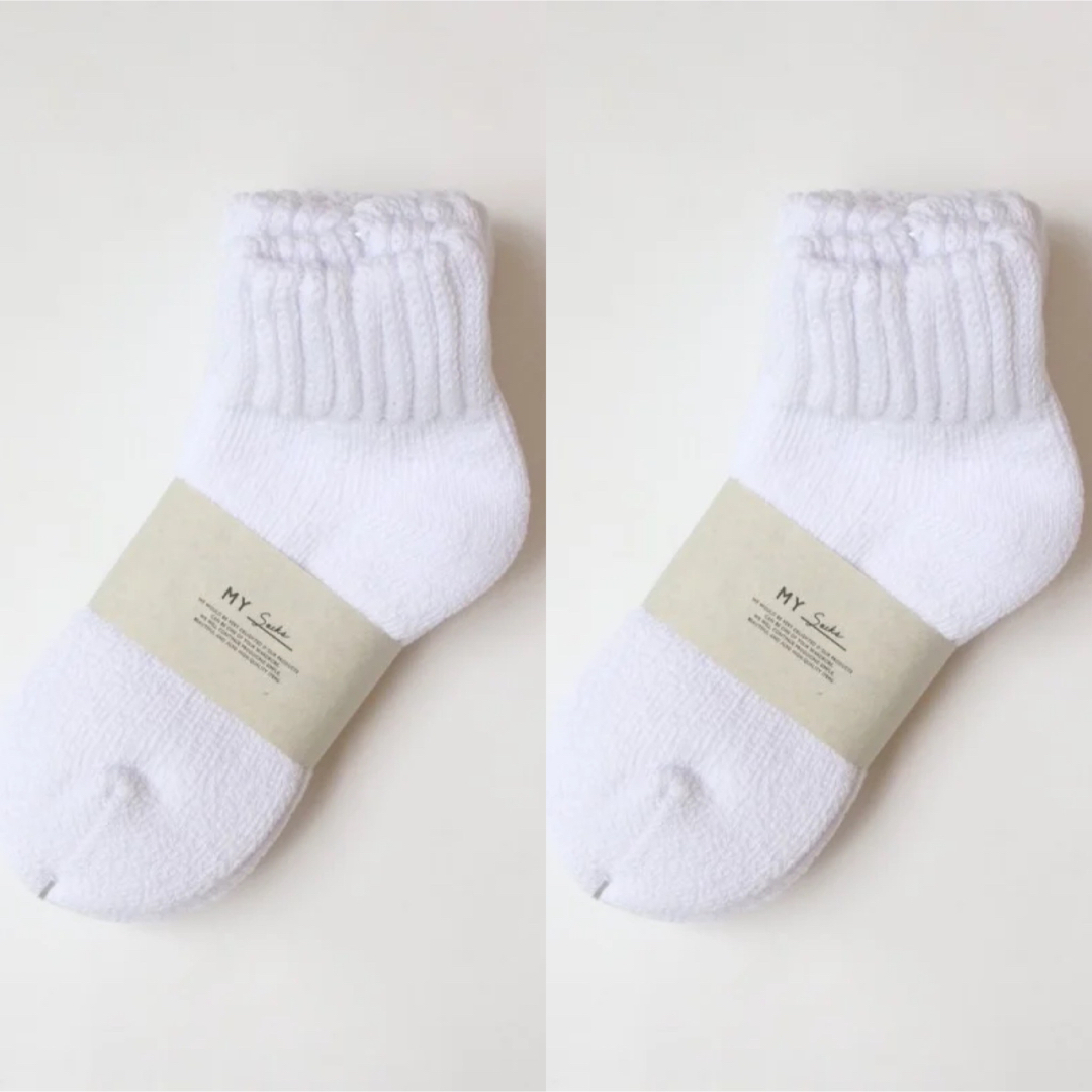 1LDK SELECT(ワンエルディーケーセレクト)のMY___ マイ WOMEN'S PILE SOCKS【2足】ソックス 1LDK レディースのレッグウェア(ソックス)の商品写真