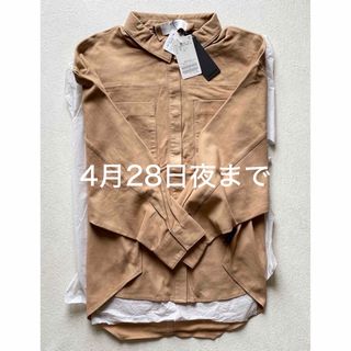 DEUXIEME CLASSE - 【OneTeaspoon】 SAND SUEDE LEATHER SHIRT