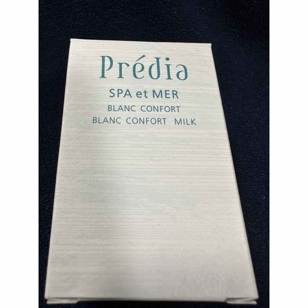 Predia(プレディア)のプレディア　スパエメール化粧液＆乳液 コスメ/美容のキット/セット(サンプル/トライアルキット)の商品写真