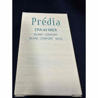 Predia - プレディア　スパエメール化粧液＆乳液