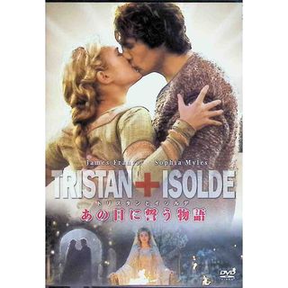 トリスタンとイゾルデ [DVD](外国映画)