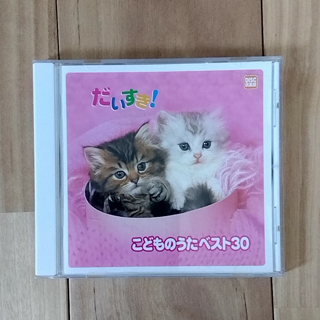 中古】 フルート運指事典 J．J．ペラライト ，吉田雅夫