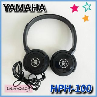 ヤマハ(ヤマハ)の【美品】ヤマハ　ヘッドホン　HPH-100　YAMAHA(ヘッドフォン/イヤフォン)