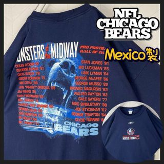 リーボック(Reebok)のNFL シカゴ ベアーズ Tシャツ 両面プリント オーバーサイズ USA古着(Tシャツ/カットソー(半袖/袖なし))