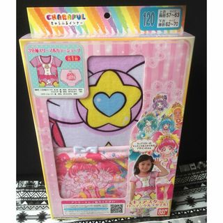 バンダイ(BANDAI)のスタートゥインクルプリキュア新品3分袖スリーマ&ショーツ120キュアスター(キャラクターグッズ)