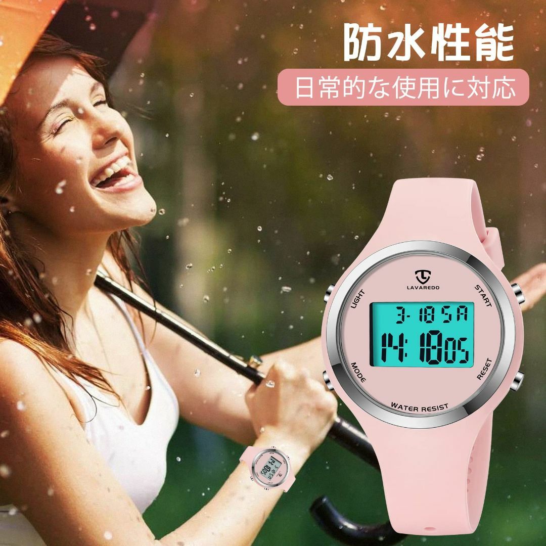 色:ピンクデジタル腕時計 レディース 子供腕時計 女の子 うで時計 おしゃれ レディースのファッション小物(腕時計)の商品写真