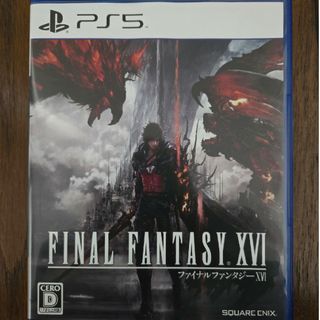 スクウェアエニックス(SQUARE ENIX)のファイナルファンタジーXVI(家庭用ゲームソフト)