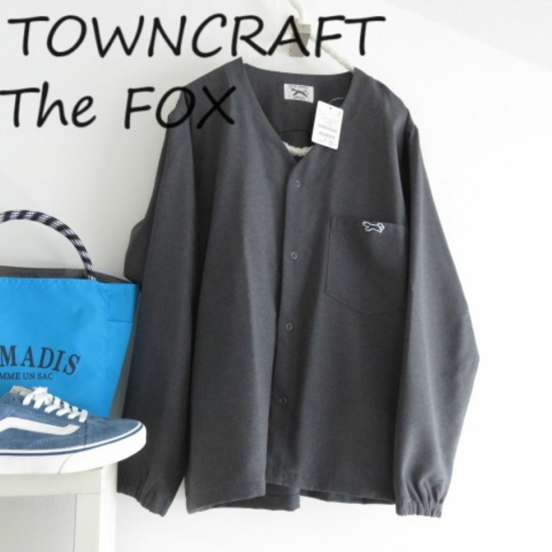 TOWNCRAFT(タウンクラフト)の新品 TOWNCRAFT タウンクラフト　THE FOX　スナップボタン メンズのジャケット/アウター(ノーカラージャケット)の商品写真