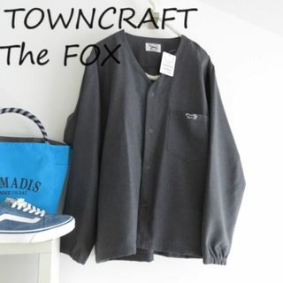 タウンクラフト(TOWNCRAFT)の新品 TOWNCRAFT タウンクラフト　THE FOX　スナップボタン(ノーカラージャケット)