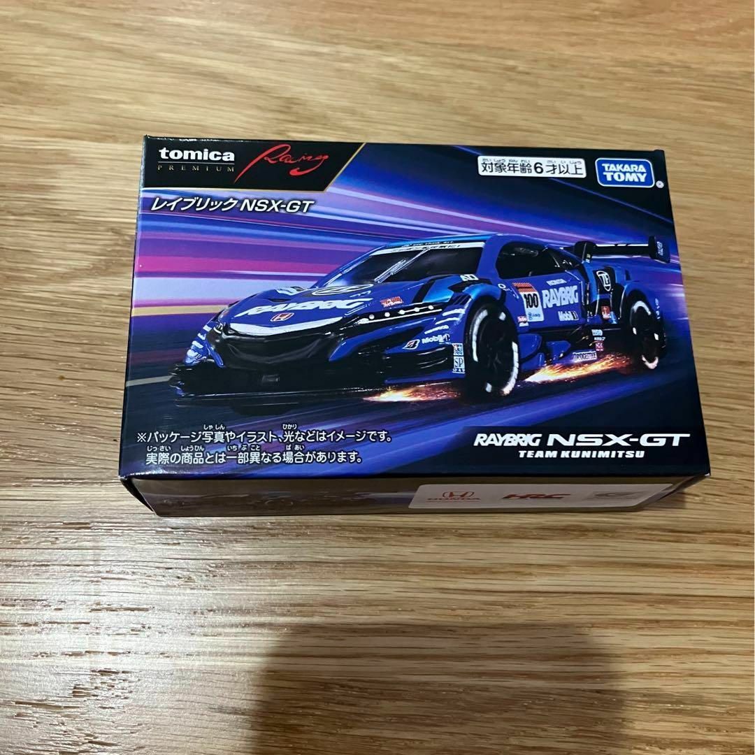 Takara Tomy(タカラトミー)のトミカプレミアム レーシング 99号車 レイブリック NSX-GT セット エンタメ/ホビーのおもちゃ/ぬいぐるみ(キャラクターグッズ)の商品写真