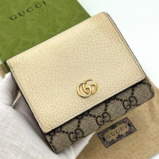 グッチ(Gucci)の⭐️鑑定済⭐️GUCCI グッチ　GG マーモント　折財布　ベージュ(財布)