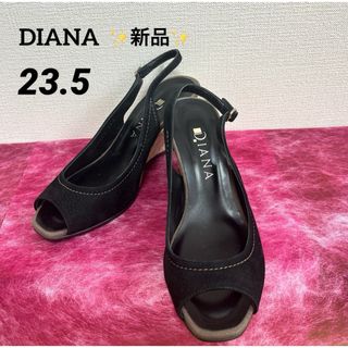 ダイアナ(DIANA)の未使用 ★春夏定番★ DIANA ダイアナ ジュート巻きウエッジ　オープントゥ(ハイヒール/パンプス)